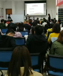 张贵义培训现场