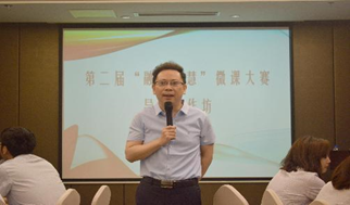 张咏培训现场