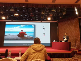 赵强海培训现场