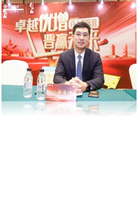 周海博培训现场