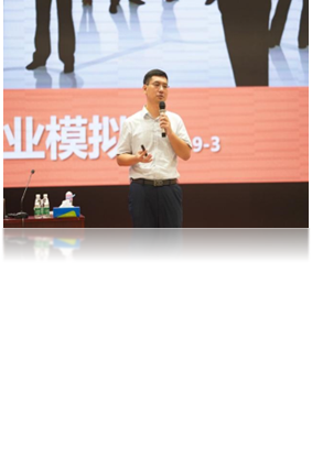 周海博培训现场