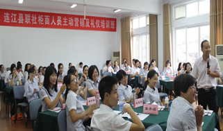 陈元方培训现场