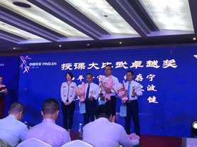 高健培训现场
