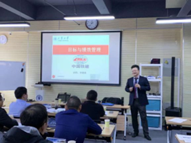 李晓林培训现场