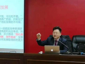 李晓林培训现场