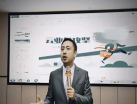 宫裕航培训现场