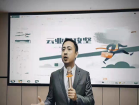 宫裕航培训现场