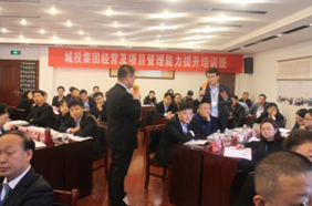 郭朗培训现场