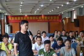 郭朗培训现场