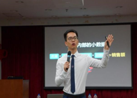 李达聪培训现场