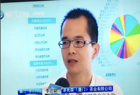 李达聪培训现场