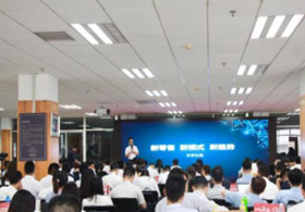 李达聪培训现场