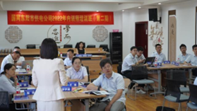 李华培训现场
