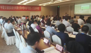 刘宗斌培训现场