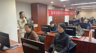 张梅双培训现场