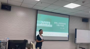 张梅双培训现场