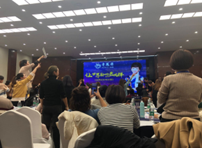 耿镔培训现场