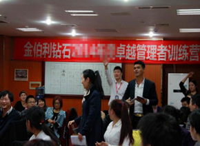 耿镔培训现场