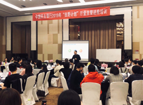 耿镔培训现场