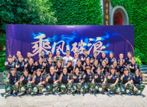 耿镔培训现场