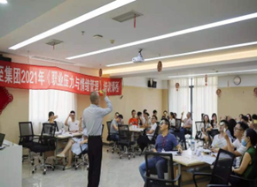 李世源培训现场