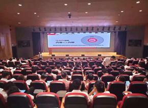 李世源培训现场