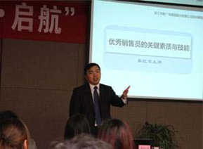 黎红华培训现场