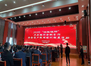 梁辉培训现场