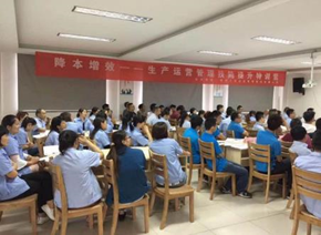 杨学军培训现场