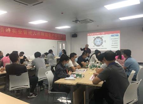 杨学军培训现场
