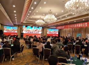 吕咏梅培训现场