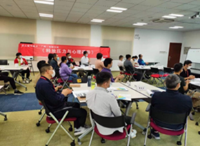 严红艳培训现场