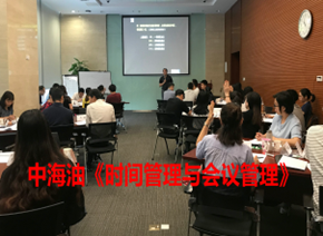 林广亮培训现场