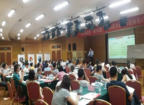 申明江培训现场