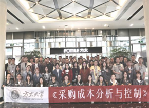 申明江培训现场