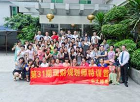 黄国亮培训现场