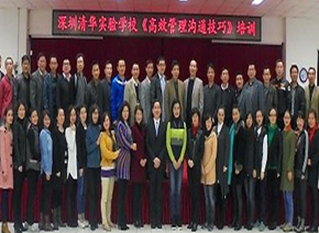 刘涛培训现场
