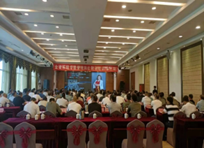 黄昕红培训现场