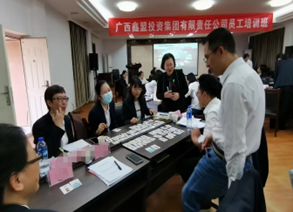 黄昕红培训现场