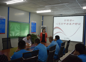 黄昕红培训现场