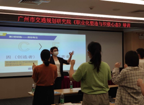 汪颜培训现场