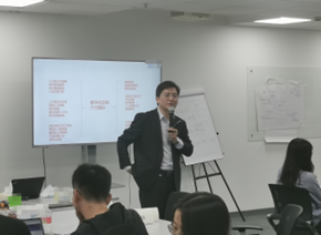 杨文浩培训现场