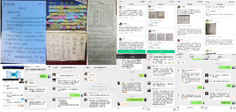 杨文浩培训现场