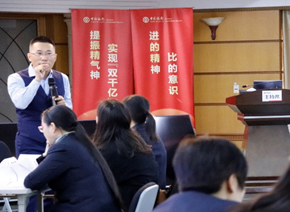 邹海龙培训现场