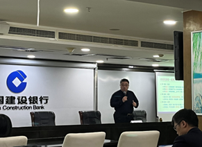 阎金岱培训现场