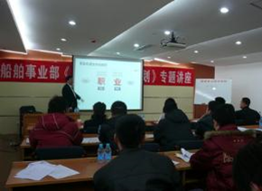 阎金岱培训现场