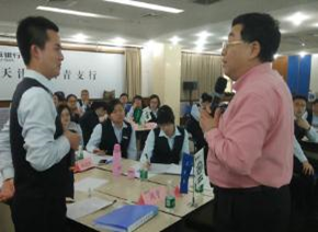 阎金岱培训现场