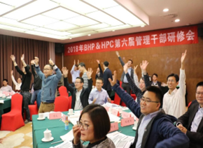 王生辉培训现场