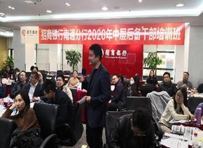 王生辉培训现场