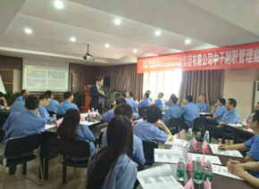 王生辉培训现场